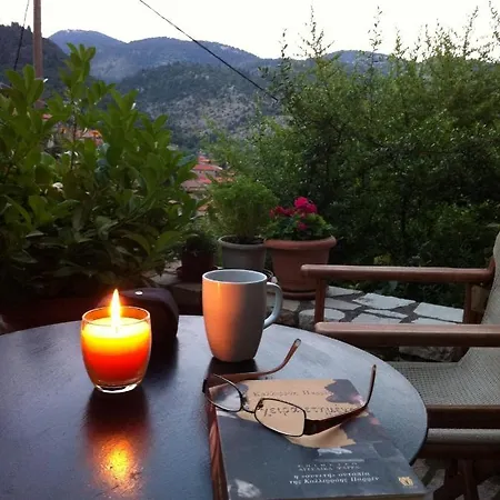 Πανσιόν μπελλαίικο